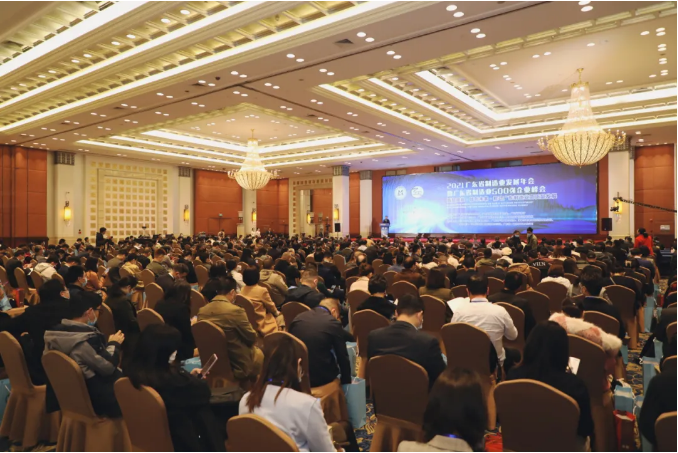 2021廣東省制造業(yè)發(fā)展年會(huì)暨廣東省制造業(yè)500強(qiáng)企業(yè)峰會(huì)在廣州圓滿(mǎn)舉行（附榜單：合通科技-453名）